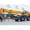 Rough terrain crane RT60A