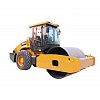 XCMG XS203 Hydraulic Single Drum Vibratory Roller