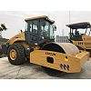 XCMG XS223H Hydraulic Single Drum Vibratory Roller