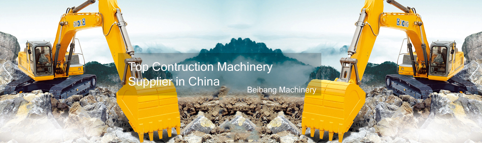 Top Construction Machinery Supplier in China