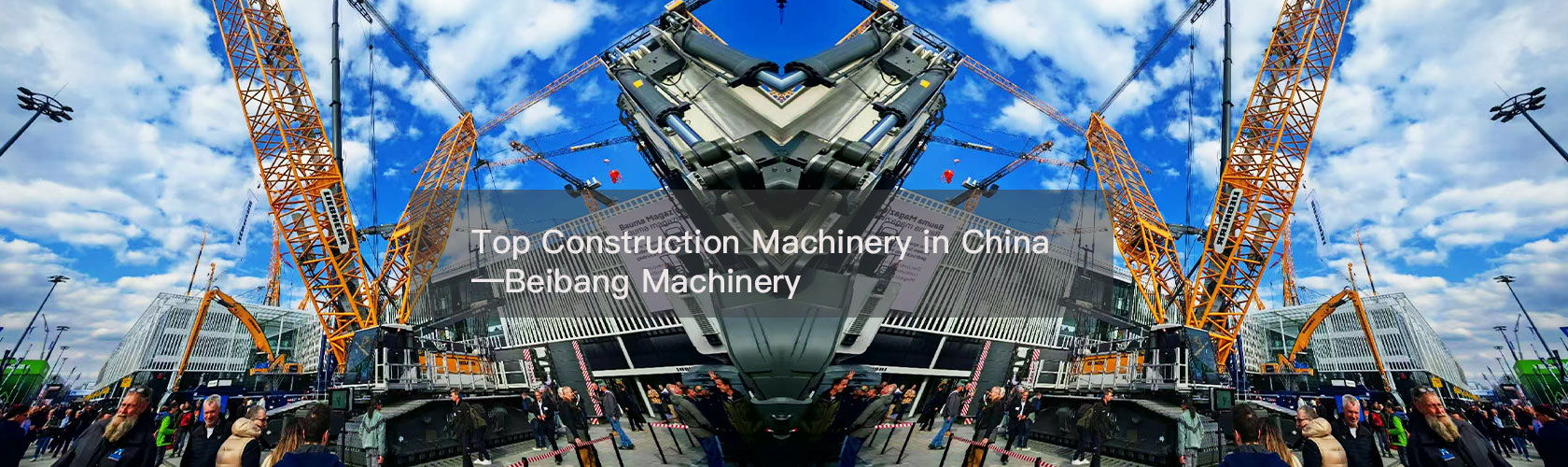 Top Construction Machinery Supplier in China